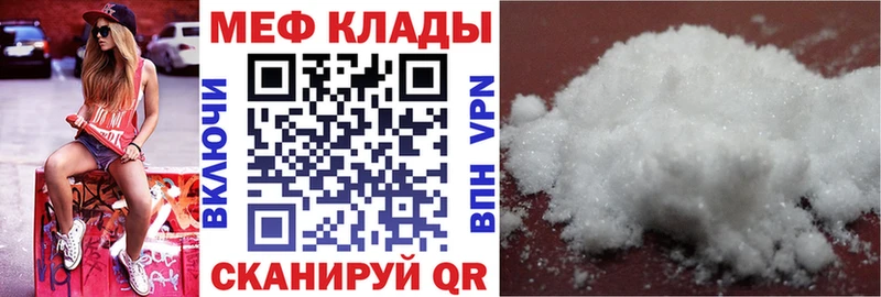 Наркота Чебоксары ГАШ  Каннабис  Метадон  Меф мяу мяу  APVP 