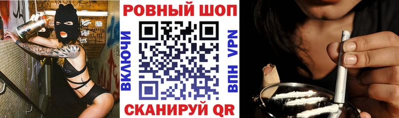 КОКАИН Чебоксары
