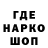 Героин Афган SleepingDragon
