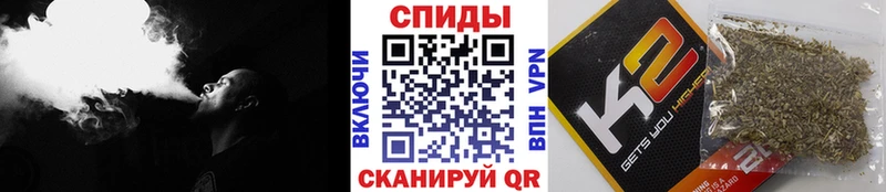 БУТИРАТ бутик  Чебоксары 