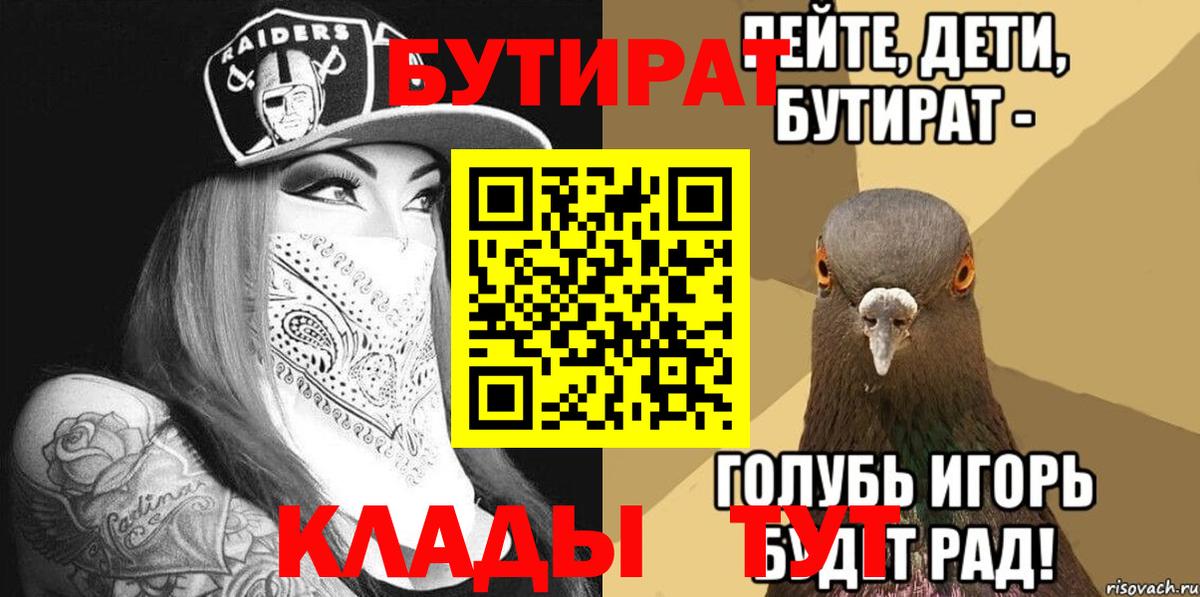 Канабис  Чебоксары  MDMA  LSD-25  A PVP  НБОМе  Ляпка  Мефедрон  Канабис  Кокаин  Вход с VPN  COCAIN 