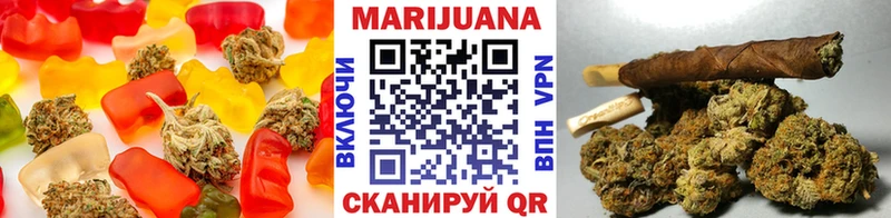 Canna-Cookies марихуана  что такое   Чебоксары 