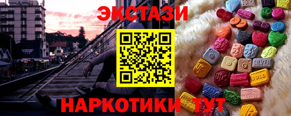  COCAIN Чебоксары
