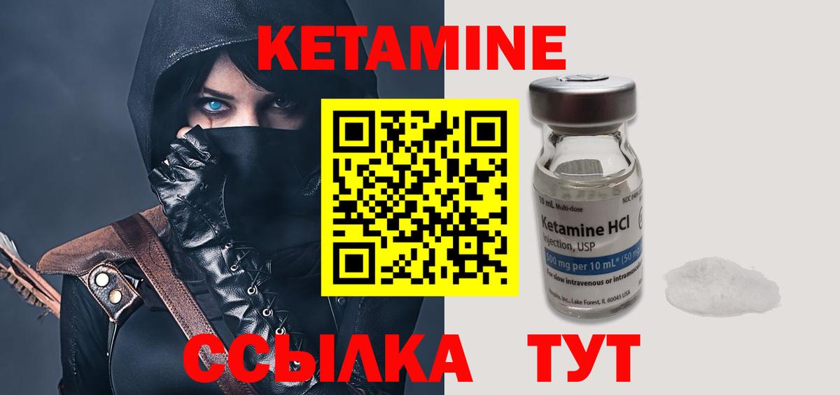 ГАШИШ Чебоксары