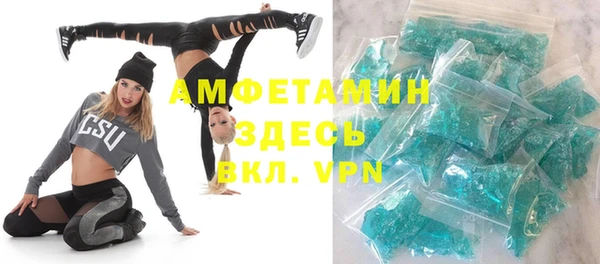 наркотики Навашино