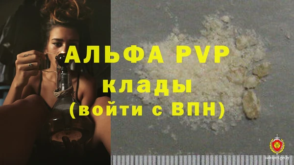 спайс Михайлов