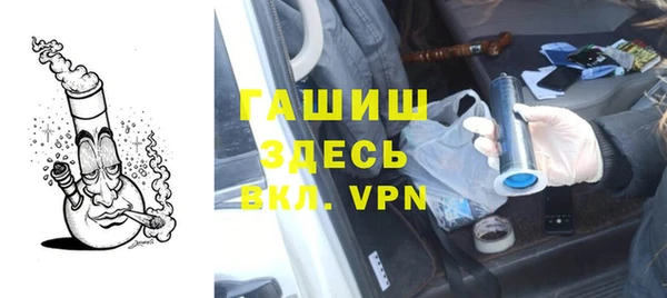 не бодяженный Чистополь