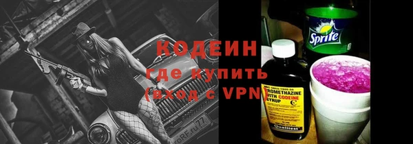 спайс Михайлов