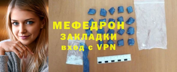 спайс Михайлов