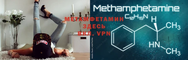 mdpv Вязьма