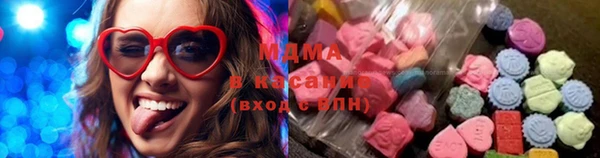 кокаин перу Долгопрудный
