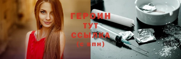 прущая мука Новый Уренгой