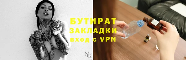 каннабис Надым