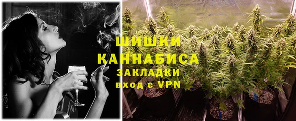 амфетамин Михайловск