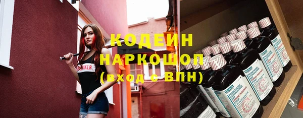 спиды Михайловка