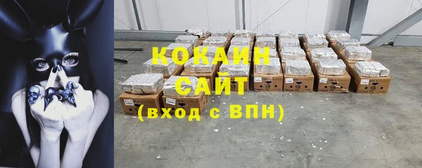 прущая мука Новый Уренгой