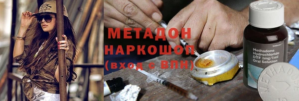спайс Михайлов