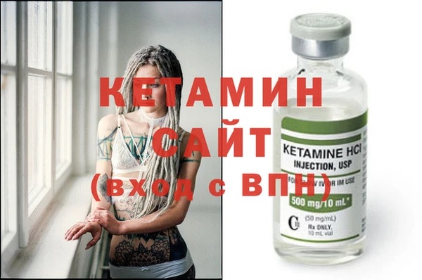 спиды Михайловка