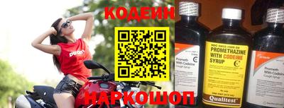 кокаин колумбия Гусев