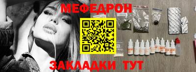 кокаин колумбия Гусев