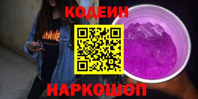 кокаин колумбия Гусев