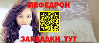 a pvp Гусь-Хрустальный
