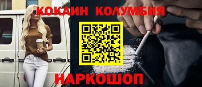 a pvp Гусь-Хрустальный