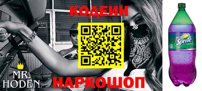 a pvp Гусь-Хрустальный