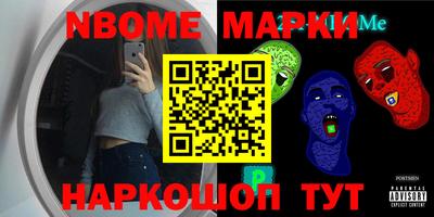 каннабис Бугуруслан