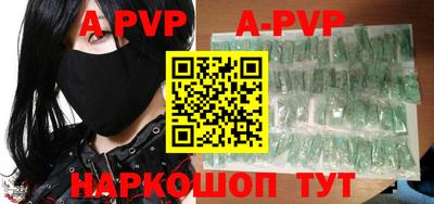 кокаин колумбия Гусев