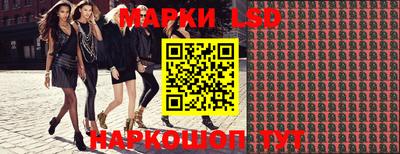 кокаин VHQ Будённовск