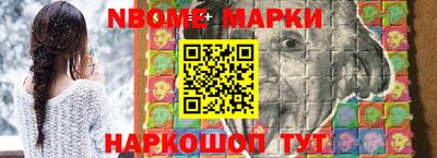 герыч Гусиноозёрск