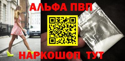 кокаин колумбия Гусев