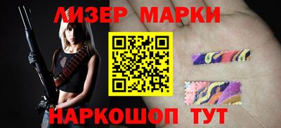 таблы Бузулук