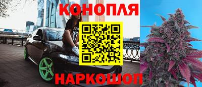 кокаин VHQ Будённовск