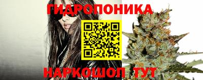 каннабис Бугуруслан