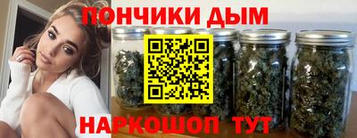герыч Гусиноозёрск