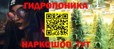 кокаин VHQ Будённовск