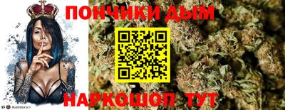 герыч Гусиноозёрск