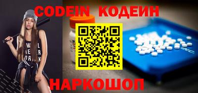 герыч Гусиноозёрск