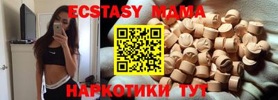 кокаин колумбия Гусев