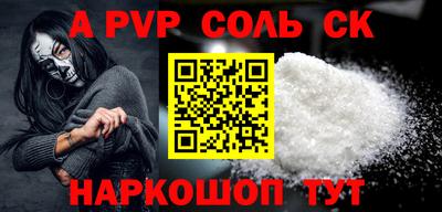 кокаин колумбия Гусев
