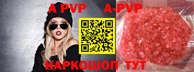 MDMA Берёзовский