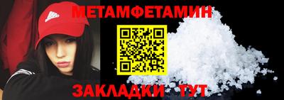 кокаин колумбия Гусев