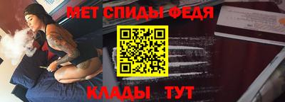 a pvp Гусь-Хрустальный