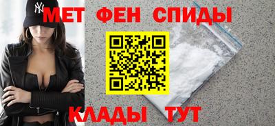 кокаин VHQ Будённовск