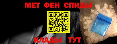 PSILOCYBIN Беслан