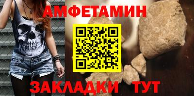 a pvp Гусь-Хрустальный