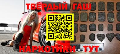 кокаин колумбия Гусев