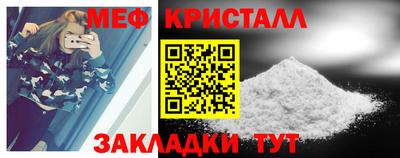 кокаин VHQ Будённовск